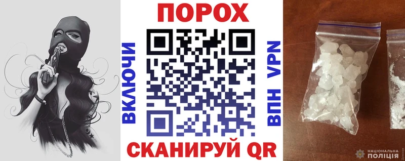 АМФ 98%  shop формула  Ряжск  наркошоп 