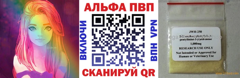 даркнет сайт  MEGA   A-PVP СК КРИС  Ряжск 