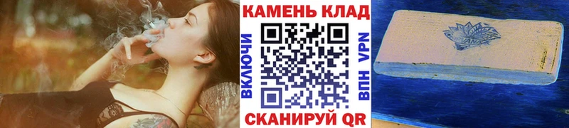 ОМГ ОМГ ссылки Ряжск Гашиш Изолятор