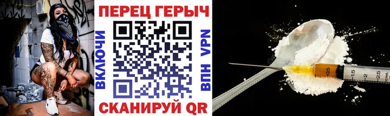 ссылка на мегу рабочий сайт  Ряжск  Героин гречка 