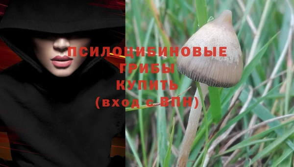 кокаин VHQ Аркадак