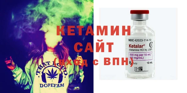 хмурый Арсеньев