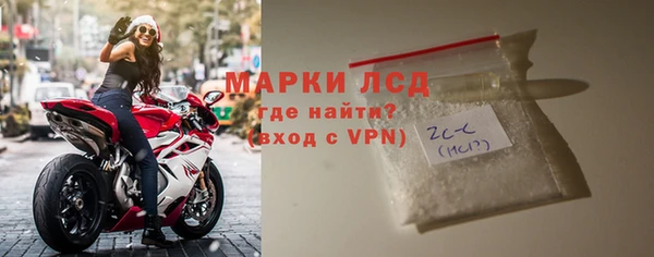 хмурый Арсеньев