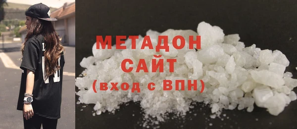 хмурый Арсеньев
