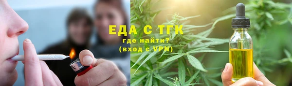 марки lsd Армянск