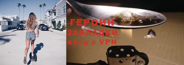 хмурый Арсеньев