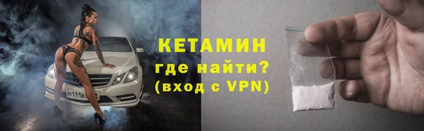 марки lsd Армянск