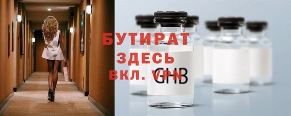 мет Покров