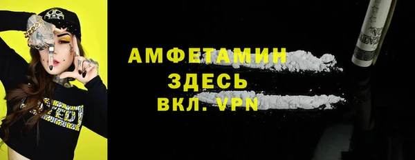 кокаин VHQ Аркадак