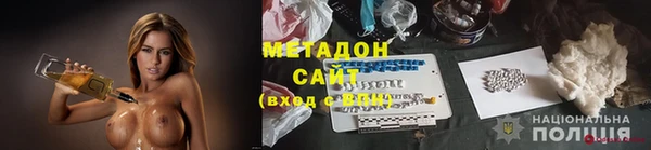 марки lsd Армянск