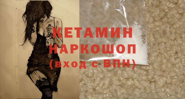 хмурый Арсеньев