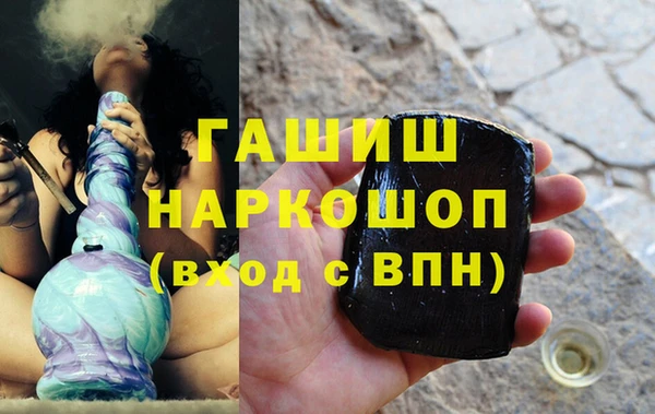 марки lsd Армянск