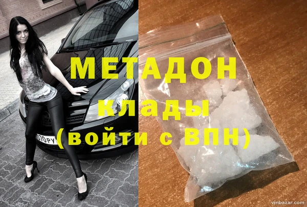 марки lsd Армянск