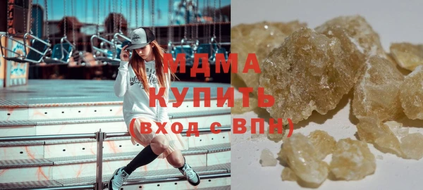 марки lsd Армянск