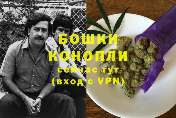 марки lsd Армянск