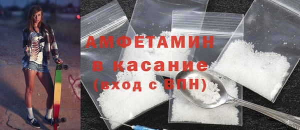 кокаин VHQ Аркадак