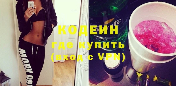 марки lsd Армянск