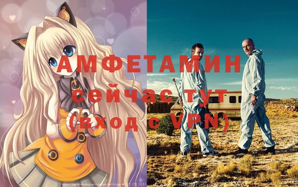 кокаин VHQ Аркадак