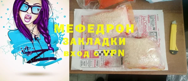 кокаин VHQ Аркадак