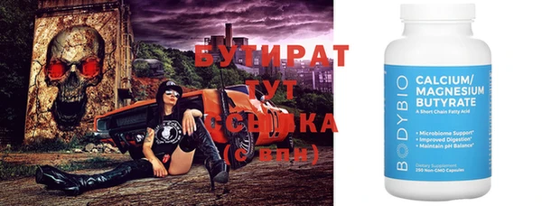 марки lsd Армянск