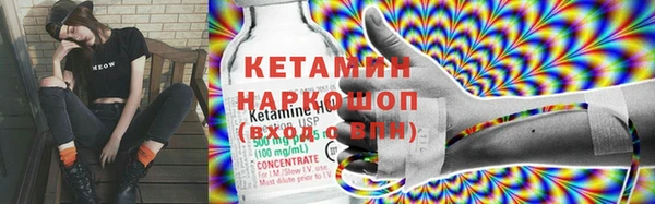 марки lsd Армянск