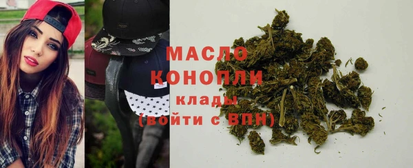 кокаин VHQ Аркадак