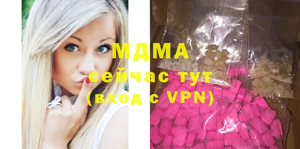 кокаин VHQ Аркадак