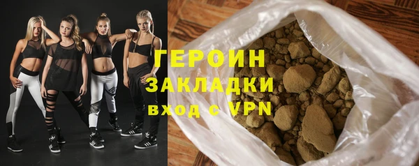 хмурый Арсеньев