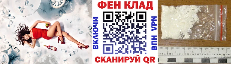 как найти закладки  KRAKEN ONION  Первитин витя  Ряжск 