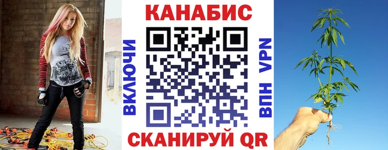 Марихуана VHQ  кракен онион  Ряжск 
